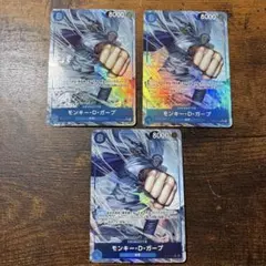 モンキー・D・ガープ SR パラレル OP12-056