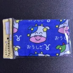 おえかきさん フェイスタオル おうしざさん
