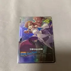 ガンダムカードゲーム 予期せぬ出来事 プロモ パラレル ラクス - メルカリ