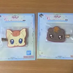 プリキュア 一番くじ Ｇ賞