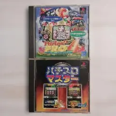 2026年最新】パチンコ プレイステーションの人気アイテム - メルカリ