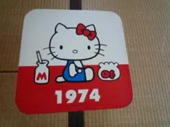 2025年最新】キティちゃんマニアの人気アイテム - メルカリ