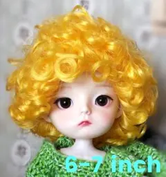 Item thumbnail for item dc492425-cd93-404a-ad6a-6d4a8a932e5f