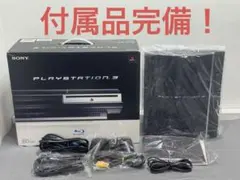 【希少美品！】PlayStation3 60GB 本体 CECHA00