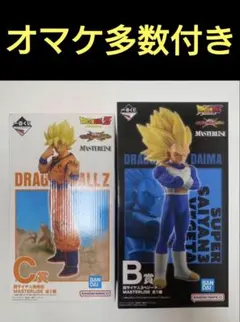 ドラゴンボール　一番くじ