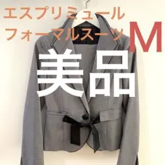 【美品】フォーマルスーツ　卒業式　入学式　ママスーツ