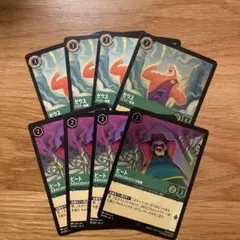 kina5151様 リクエスト 2点 まとめ商品