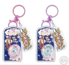E1997新種発見!!たまごっちメタルキーホルダー3くさっちと当時物