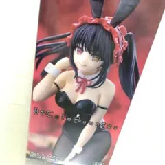 時崎狂三　ブラック　BiCute Bunnies　デート・ア・ライブ　メルカリ便