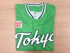 2026年最新】ヤクルトウィンドブレーカーの人気アイテム - メルカリ