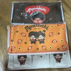 モンチッチ 2種×2セット　折りたたみ収納ボックス 4個セット モンチッチ 2種×2セット 折りたたみ収納ボックス 4個セット - メルカリ
