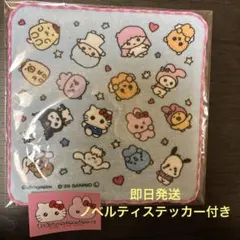 チェゴシム　サンリオ　コラボ　ポップアップ　ハンカチ　タオル