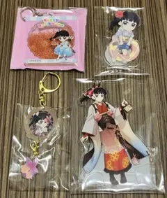 犬夜叉 30周年 中国限定POP-UP STORE アクリルキーホルダー 4種 - メルカリ