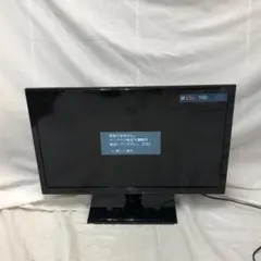ジャンク品Panasonic 液晶テレビ 2025年最新】液晶テレビ ジャンク panasonicの人気アイテム - メルカリ