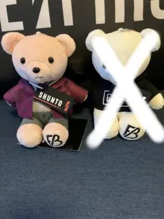 2025年最新】befirst くま シュントの人気アイテム - メルカリ