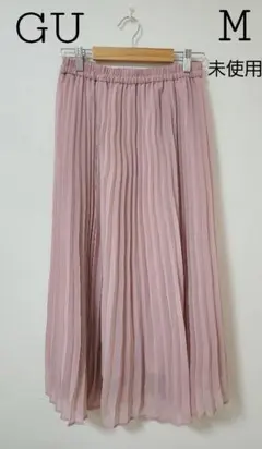 GU♡プリーツスカート♡ピンク♡M♡未使用