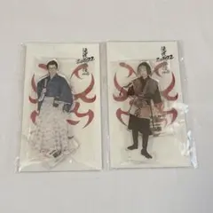 SnowMan 渡辺翔太 目黒蓮 滝沢歌舞伎2022 アクリルスタンド