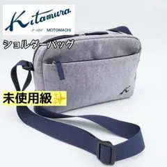 Item thumbnail for item f8931539-a893-41b3-a477-8322516aee6a