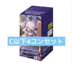 ワンピースカード エッグヘッドクライシス コモン C以下 4コン まとめ売り ③
