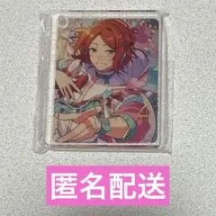 2025年最新】あんスタ ゆうた コロッタの人気アイテム - メルカリ