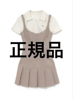 正規品 Era pleats set mini dress - メルカリ