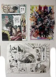 2025年最新】複製原稿 ヒロアカの人気アイテム - メルカリ