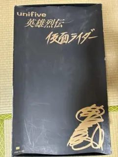 底値 値下げ不可 unbox ファイナルファイト ソフビ - メルカリ