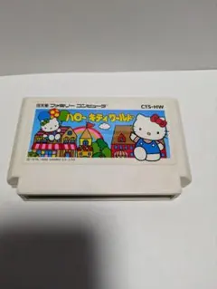 Item thumbnail for item 2fd141f9-1286-4bb1-965e-f7fef8cba8b1