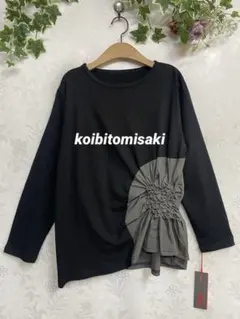 Item thumbnail for item a8eac0e6-ce89-4966-b443-7bb2a04997eb