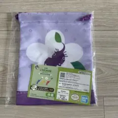 ピクミン一番くじ☆E賞☆巾着☆紫ピクミン