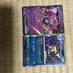 ポケモンカード ミュウツーEX & ストリンダー セットのサムネイル