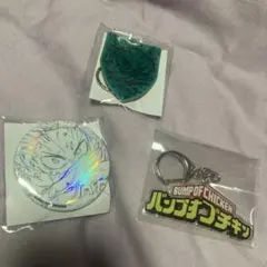 ★新品未開封★BUMP OF CHICKEN 僕のヒーローアカデミア 特典セット
