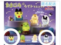 たまごっち ライトマスコット まめっち みみっち セット