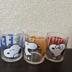 SNOOPYグラス3個セット　スヌーピー