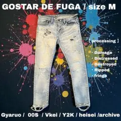 GOSTAR DE FUGA ダメージデニム　ギャル男　平成　リバイバルのサムネイル