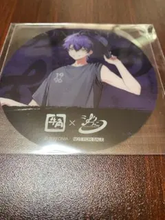 Item thumbnail for item 7c34adb2-11d8-4626-bc4a-39471d4b6609