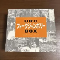 美品】ウラワ・ロックンロール センターの軌跡 CDbox 21枚組(全48組