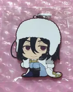 文豪ストレイドッグス フョードル・D ラバーストラップ