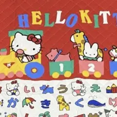 1989年製　新品未開封　サンリオ　ハローキティ　キルトラグ　1点　国産