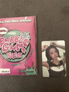 出回少　kep1er BUBBLE GUM ヨントントレカ　ダヨン