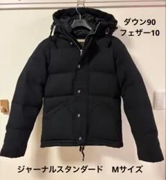 Item thumbnail for item 905545bb-7387-4cba-b0a4-1b7b80ec4005