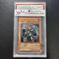 ⭐*中様 【完品】FGD アルティメットレア　PSA10 PSA10】F•G•D アルティメットレア/レリーフ BPCT-JP005 - メルカリ