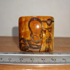 フランケンシュタイン リング 真鍮 22号 weirdo モンスター ホラー