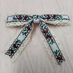 Item thumbnail for item 50bbedef-97a9-4031-8d17-b9f314d5e485