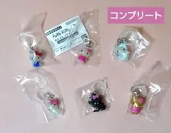 ハローキティ めじるしアクセサリー　コンプリート　全6種