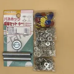 Item thumbnail for item 78fcaf1a-5d1d-4930-ab35-955830232ba9