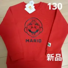 Item thumbnail for item 29d3595e-2d5e-45a5-8fea-a44832852afe