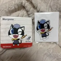 アールベイカー アクリルスタンド ペルソナ モルガナ ペルソナ5