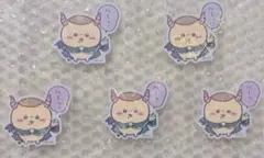 ちいかわ てんしとあくま くりまんじゅう ステッカー 5点