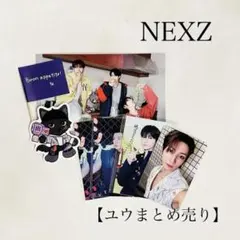 Item thumbnail for item 2ae2395d-2ee1-401b-b87d-35abfed1c454